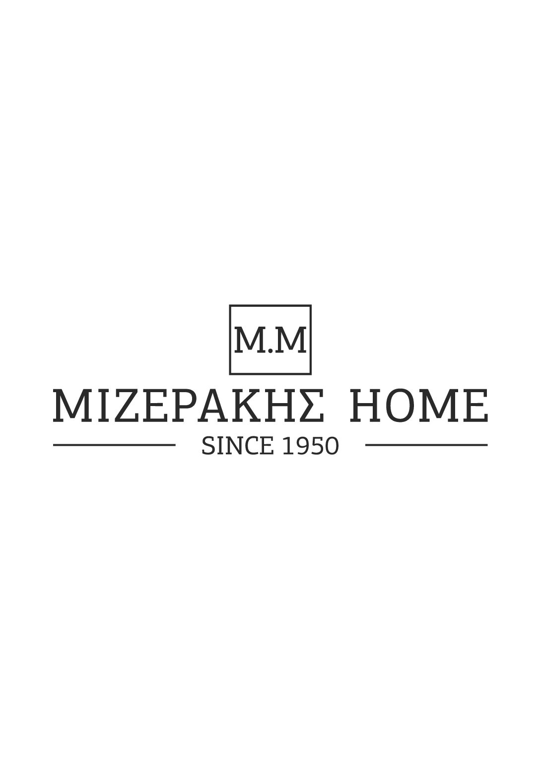 ΜΙΖΕΡΑΚΗΣ HOME